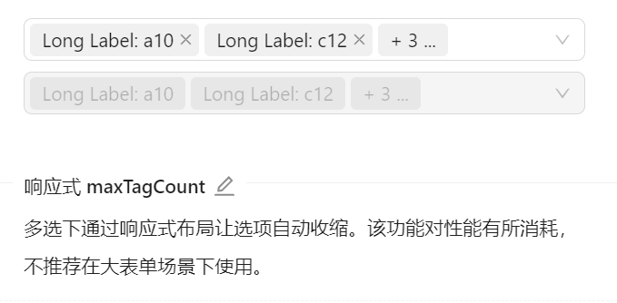 maxTagCount="responsive"