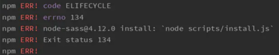 npm_err_ELIFECYCLE